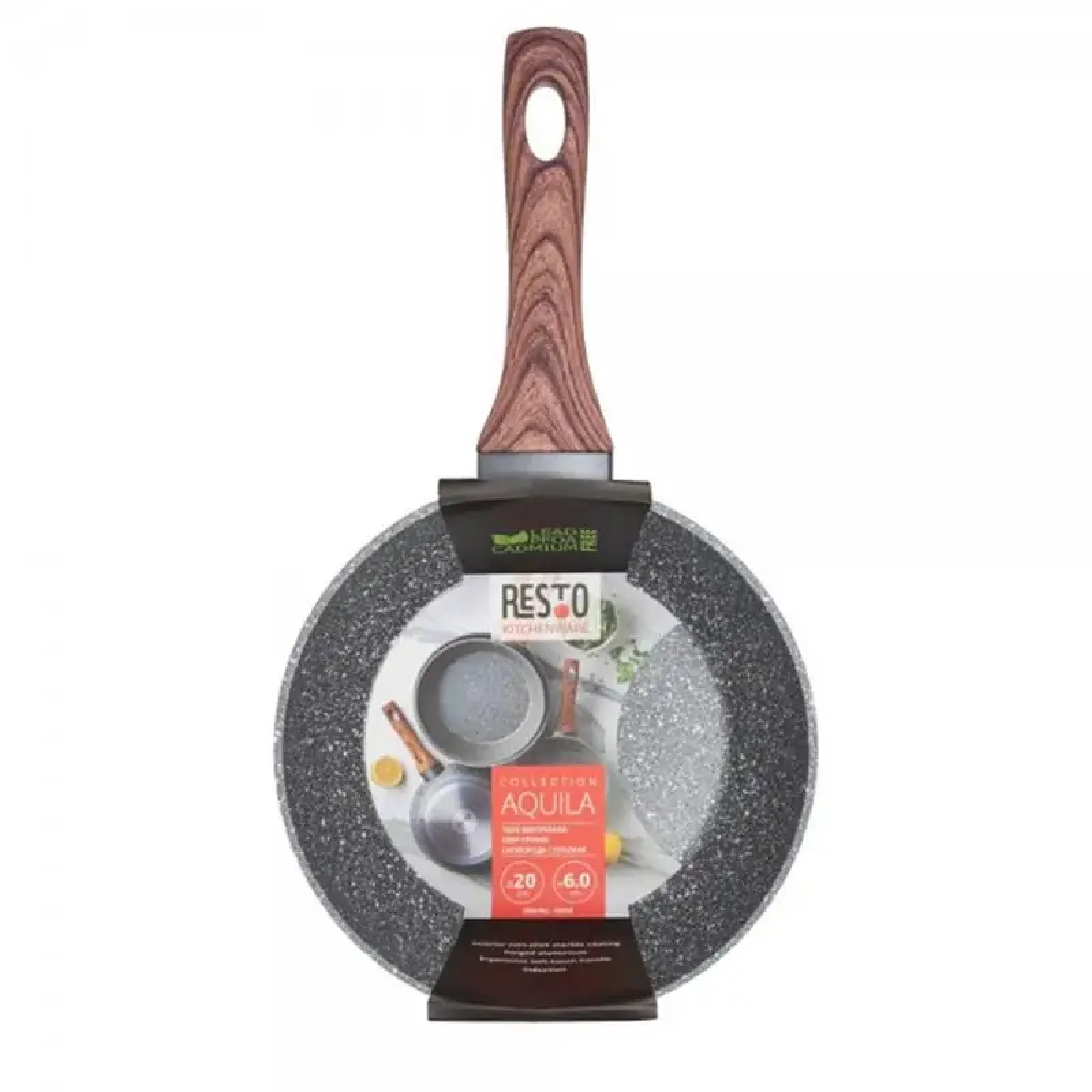 Сковорода Resto Aquila 20 см (93050) UA