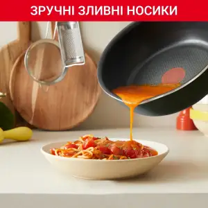 Сковорода Tefal One Pick Pot 24 см (G1668704) UA