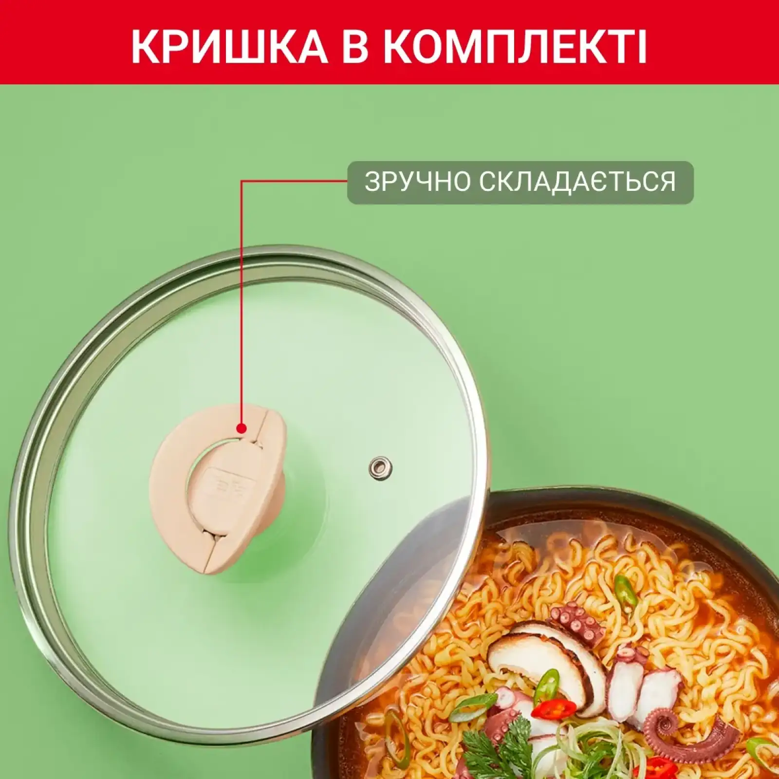 Сковорода Tefal One Pick Pot 24 см (G1668704) UA