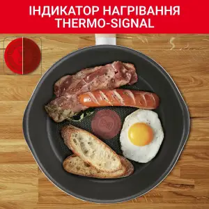 Сковорода Tefal One Pick Pot 24 см (G1668704) UA