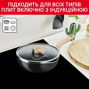 Сковорода Tefal One Pick Pot 24 см (G1668704) UA