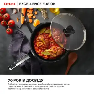 Сковорода Tefal Excellence Fusion 30 см (G3380702) UA