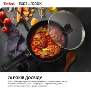 Сковорода Tefal Exсell Cook 24 см (G3390432) UA