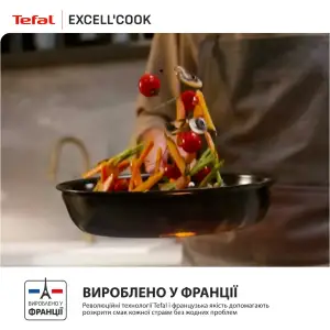 Сковорода для блинів Tefal Exсell Cook 25 см (G3393832) UA