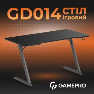 Комп`ютерний стіл GamePro GD014 UA