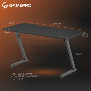 Комп`ютерний стіл GamePro GD014 UA