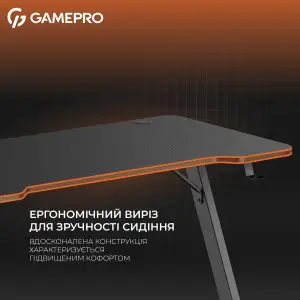 Комп`ютерний стіл GamePro GD014 UA