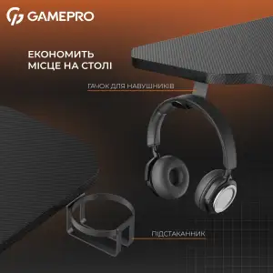 Комп`ютерний стіл GamePro GD014 UA