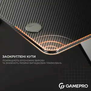 Комп`ютерний стіл GamePro GD014 UA
