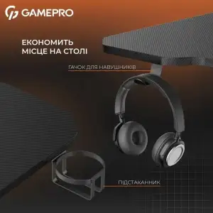 Комп`ютерний стіл GamePro GD012 UA