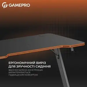 Комп`ютерний стіл GamePro GD012 UA