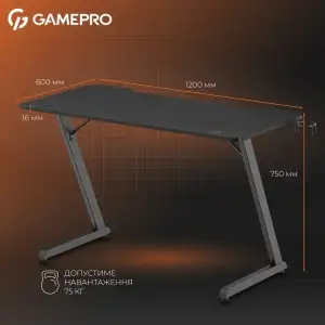 Комп`ютерний стіл GamePro GD012 UA