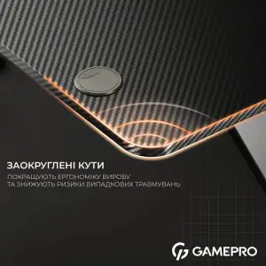 Комп`ютерний стіл GamePro GD012 UA