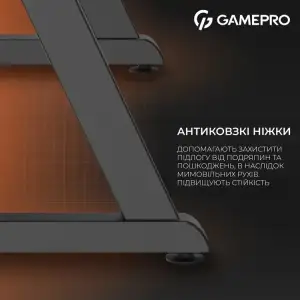 Комп`ютерний стіл GamePro GD012 UA