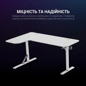 Комп`ютерний стіл GamePro GDC216W UA