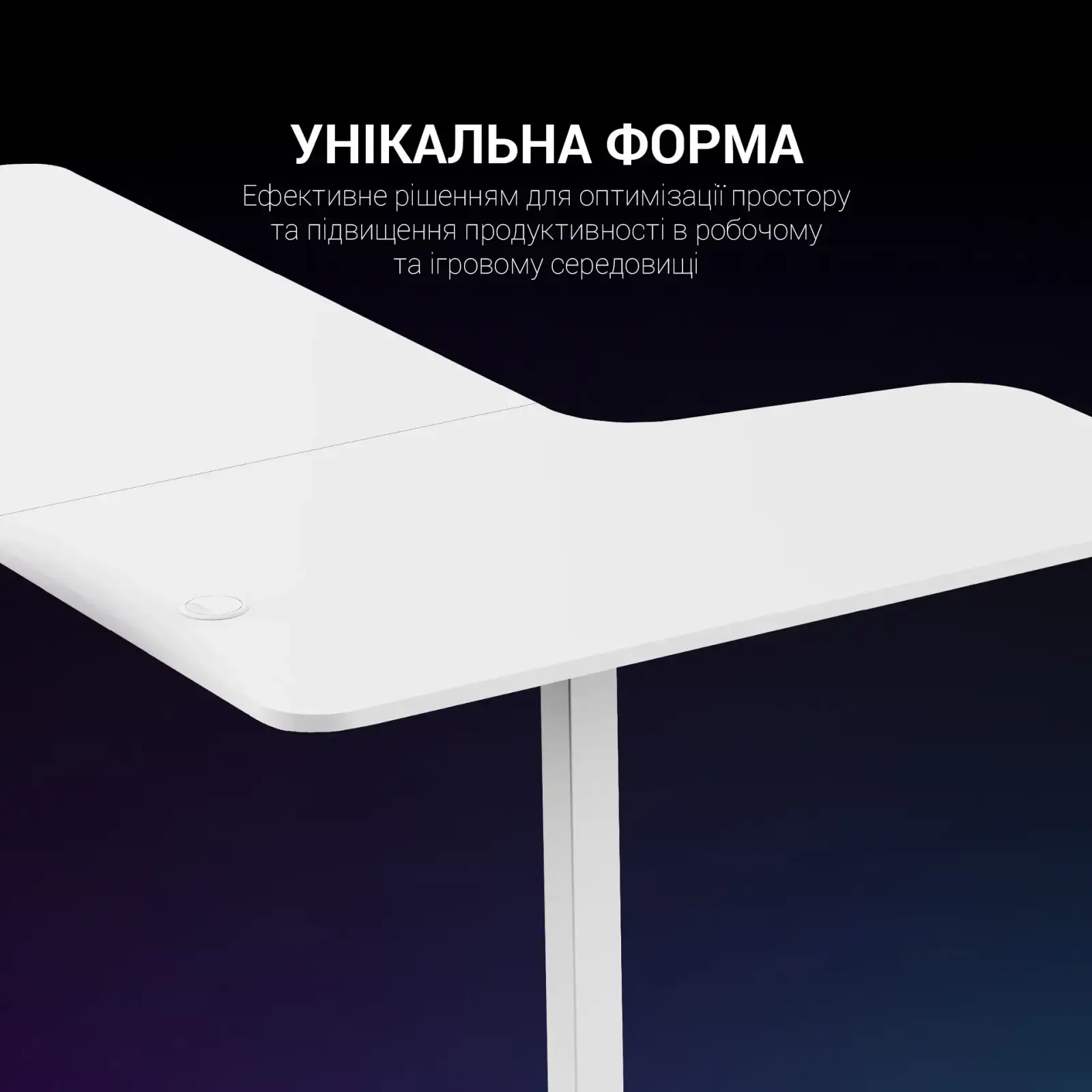 Комп`ютерний стіл GamePro GDC216W UA