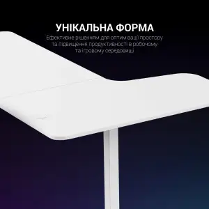 Комп`ютерний стіл GamePro GDC216W UA