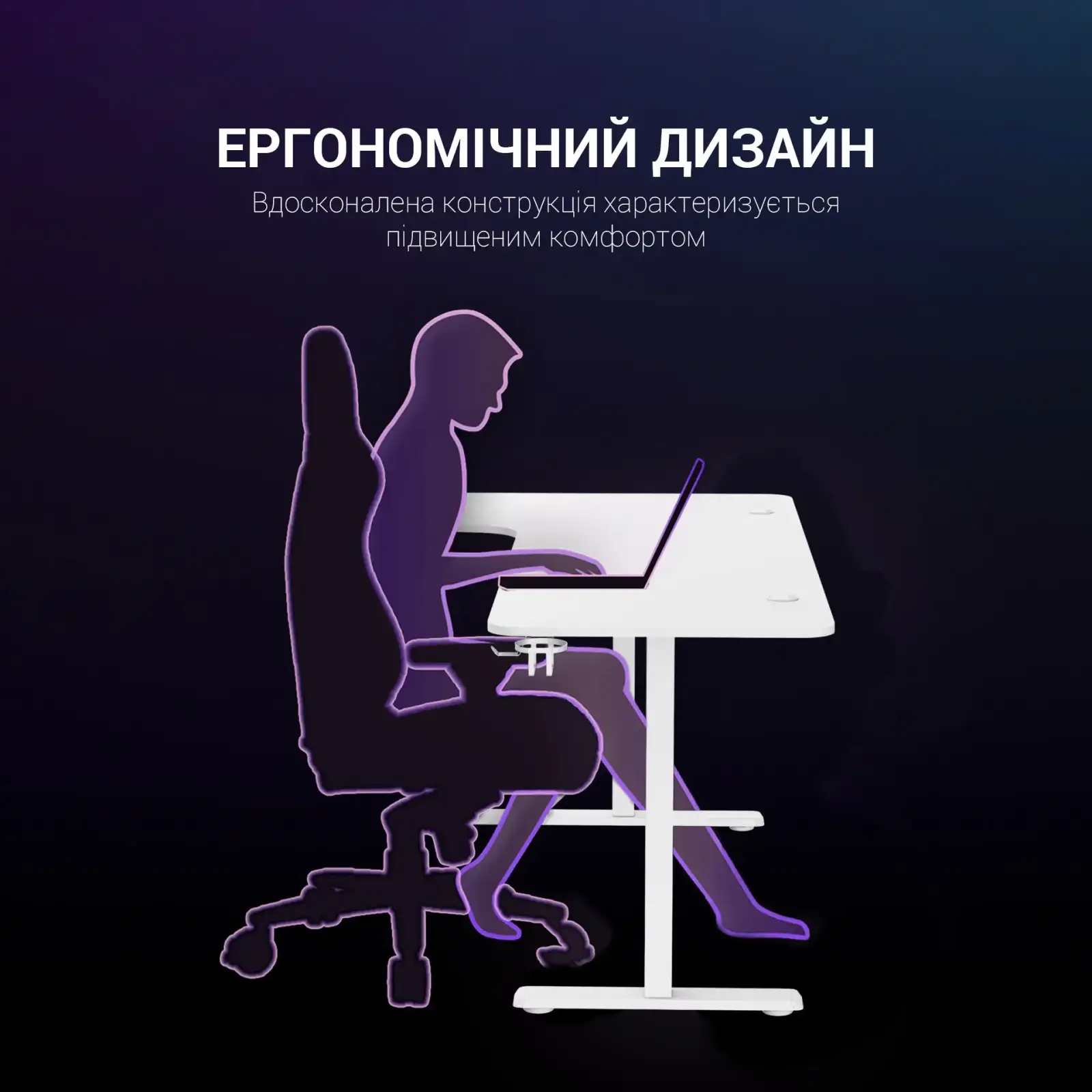 Комп`ютерний стіл GamePro GDC216W UA