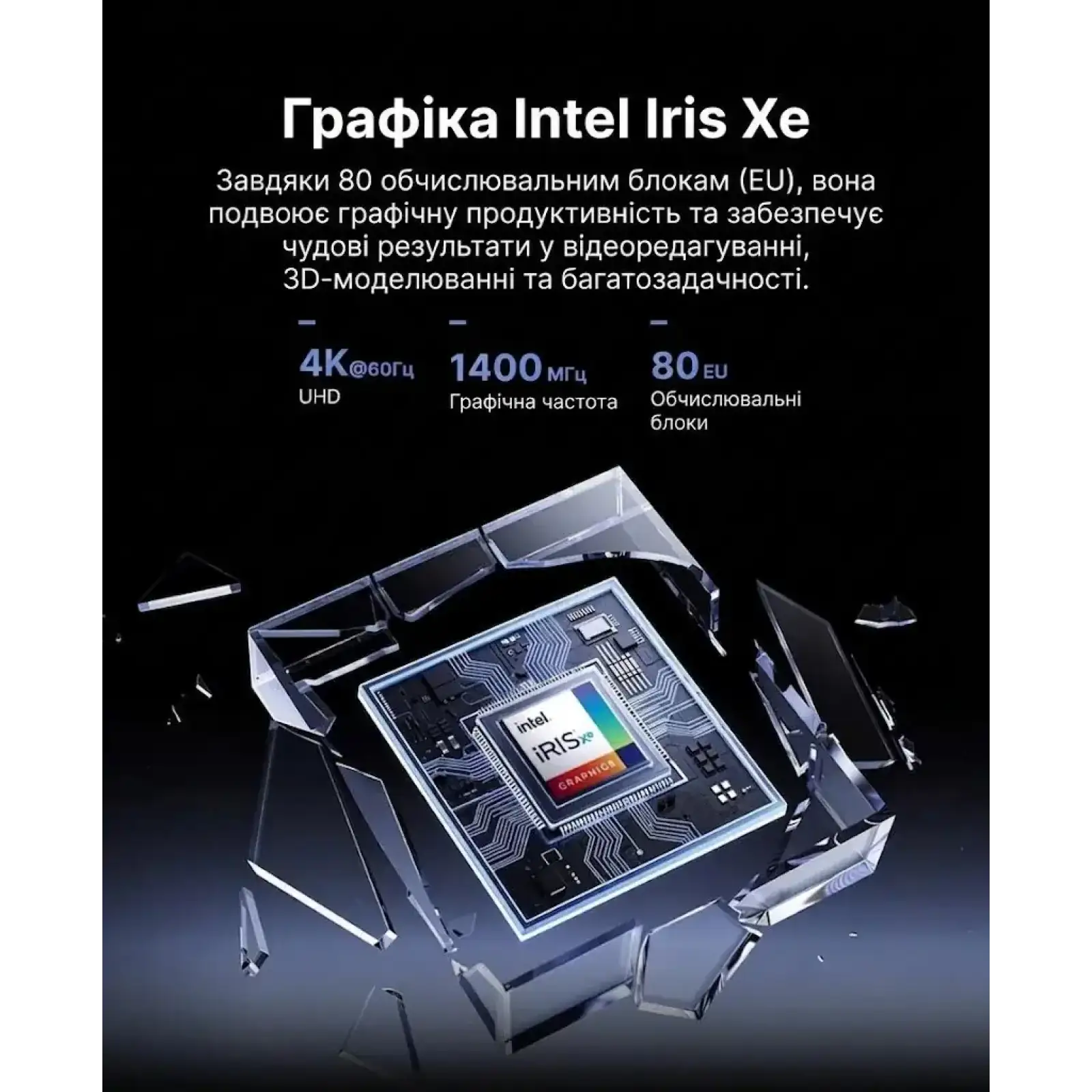 Неттоп NiPoGi CK10 (634562469182_2) UA