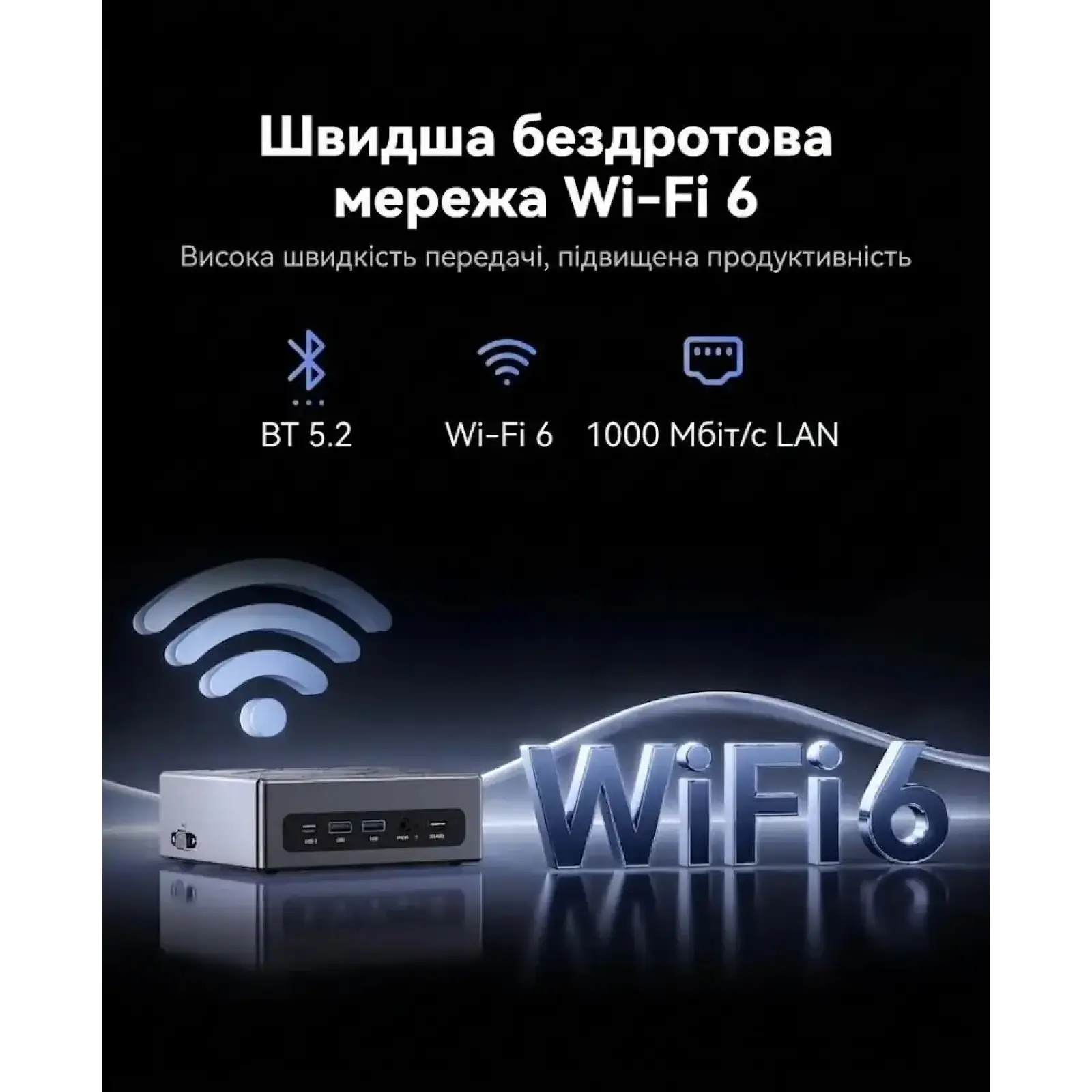 Неттоп NiPoGi CK10 (634562469182_2) UA