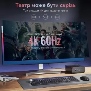 Неттоп NiPoGi AM06 Pro (794969091659) UA