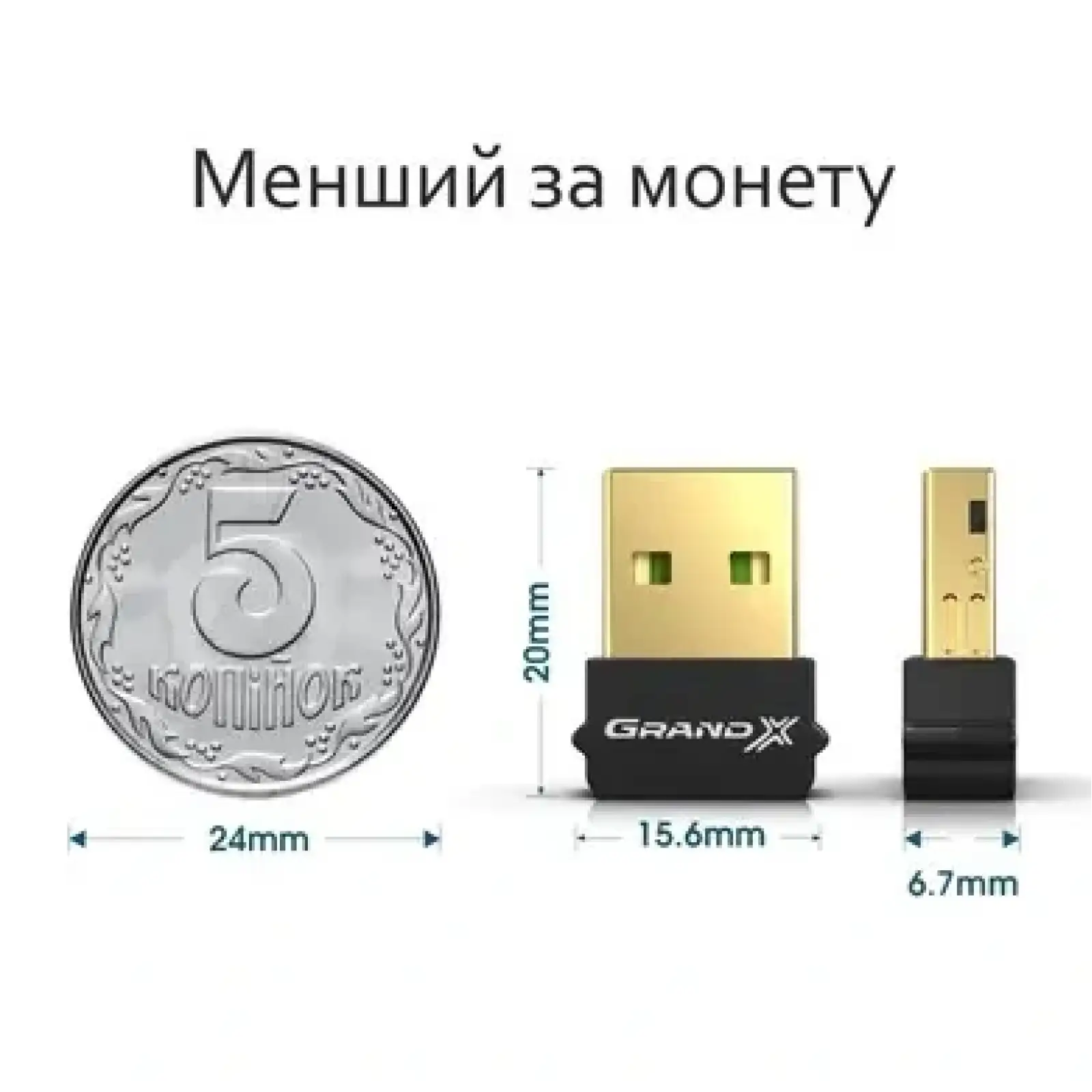 Bluetooth-адаптер Grand-X BT50G, aptX, RTL8761B, V5.0, Low Energy UA