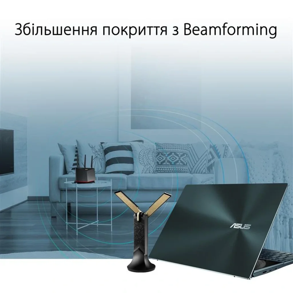 Бездротовий адаптер Asus USB-AX56 з підставкою-подовжувачем (AX1800, WiFI 6, USB 3.2, MU-MIMO, OFDMA, 4T4R, WPA3, зовнішня антена) UA