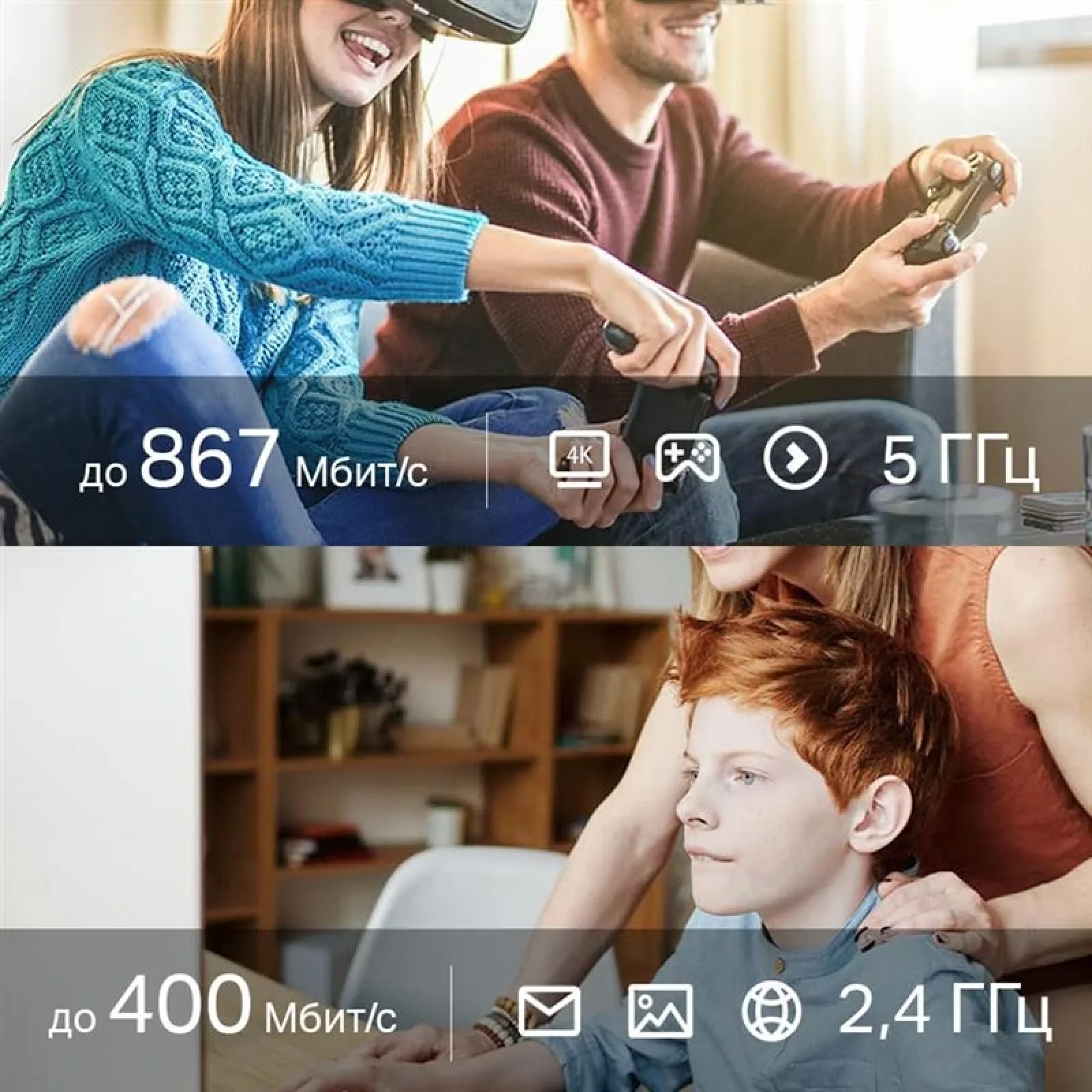 Беспроводной адаптер TP-Link Archer T3U Nano (AC1300, USB 2.0) UA