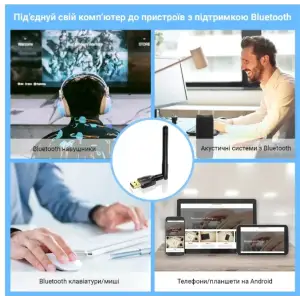 Bluetooth-адаптер Grand-X BT50S, V5.1 UA