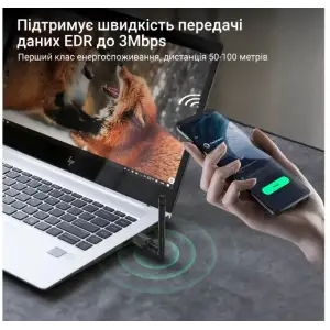 Bluetooth-адаптер Grand-X BT50S, V5.1 UA