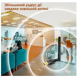 Bluetooth-адаптер Grand-X BT50S, V5.1 UA