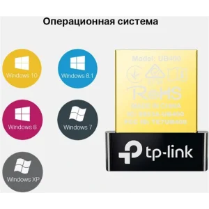 Bluetooth-адаптер TP-Link (UB400) v4.0 Black UA
