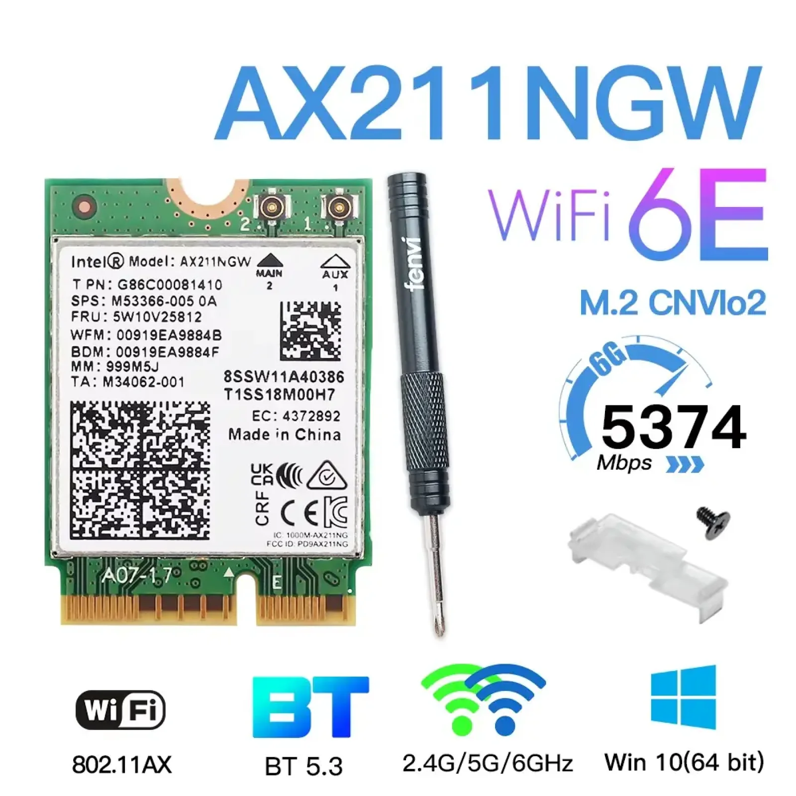 Беспроводной адаптер Fenvi AX211NGW UA