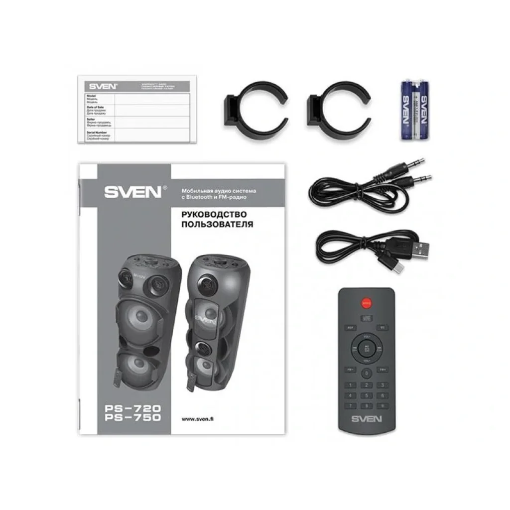 Акустична система Sven PS-750 Black, 00410101 UA