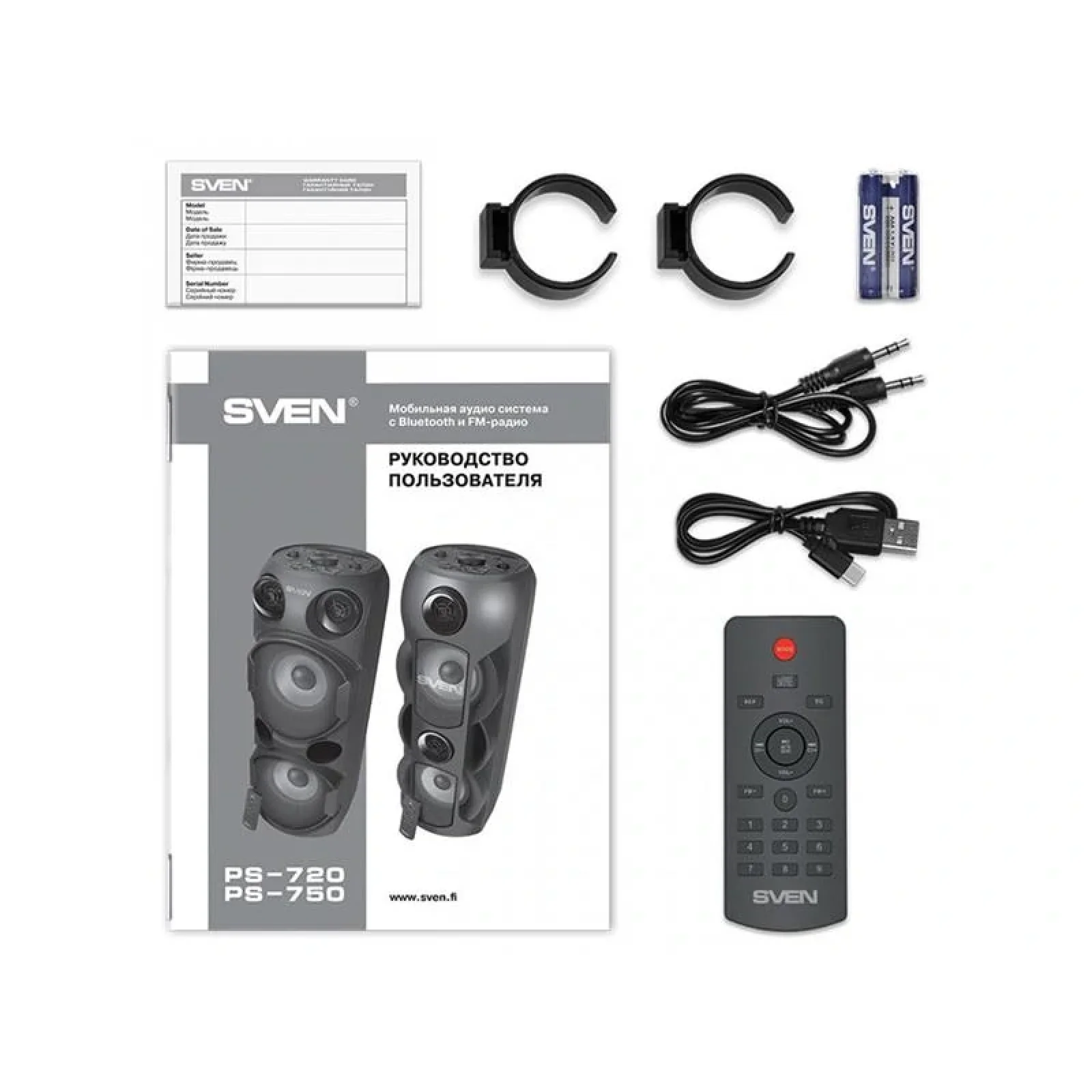 Акустическая система Sven PS-750 Black, 00410101 UA