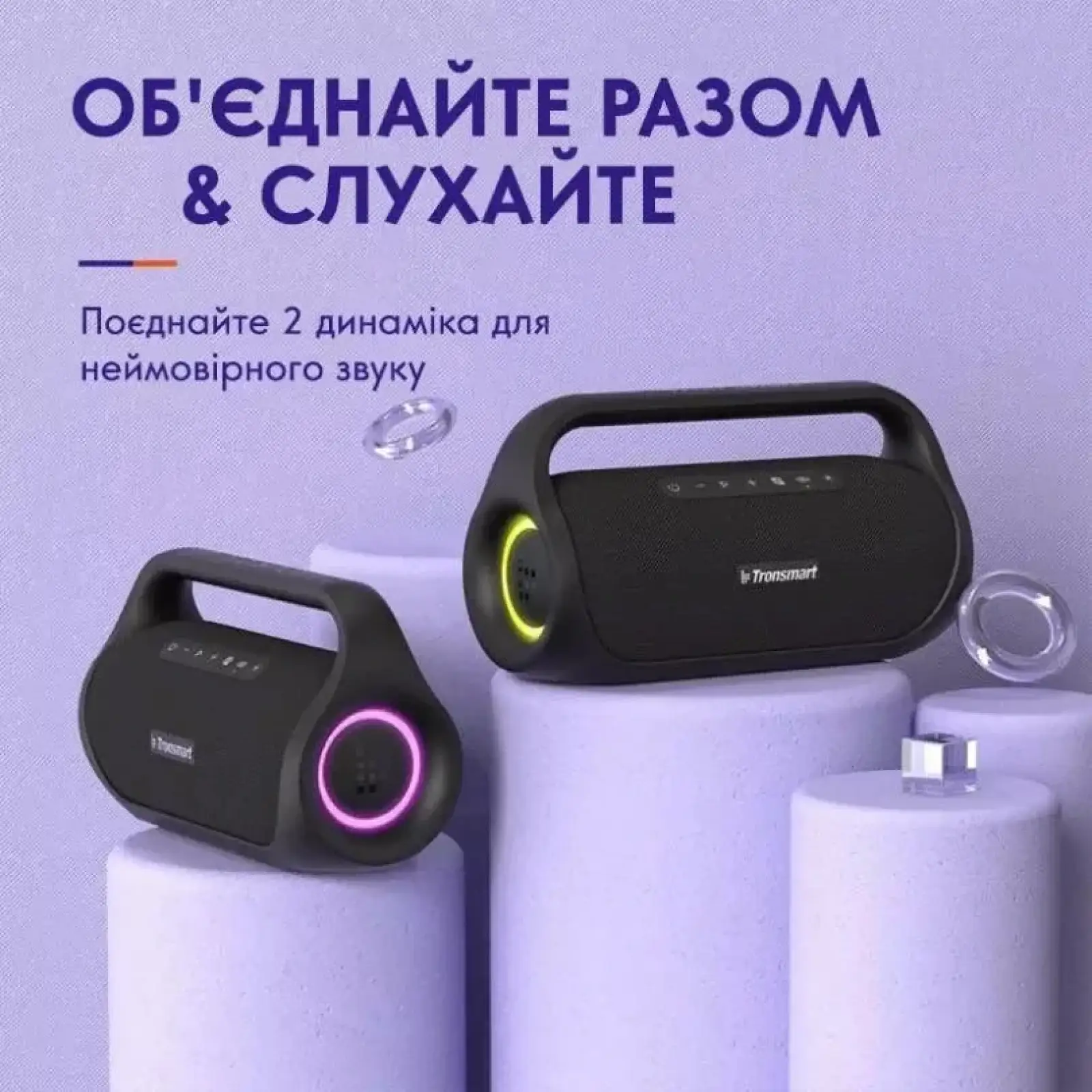 Акустическая система Tronsmart Bang Black (868673) UA
