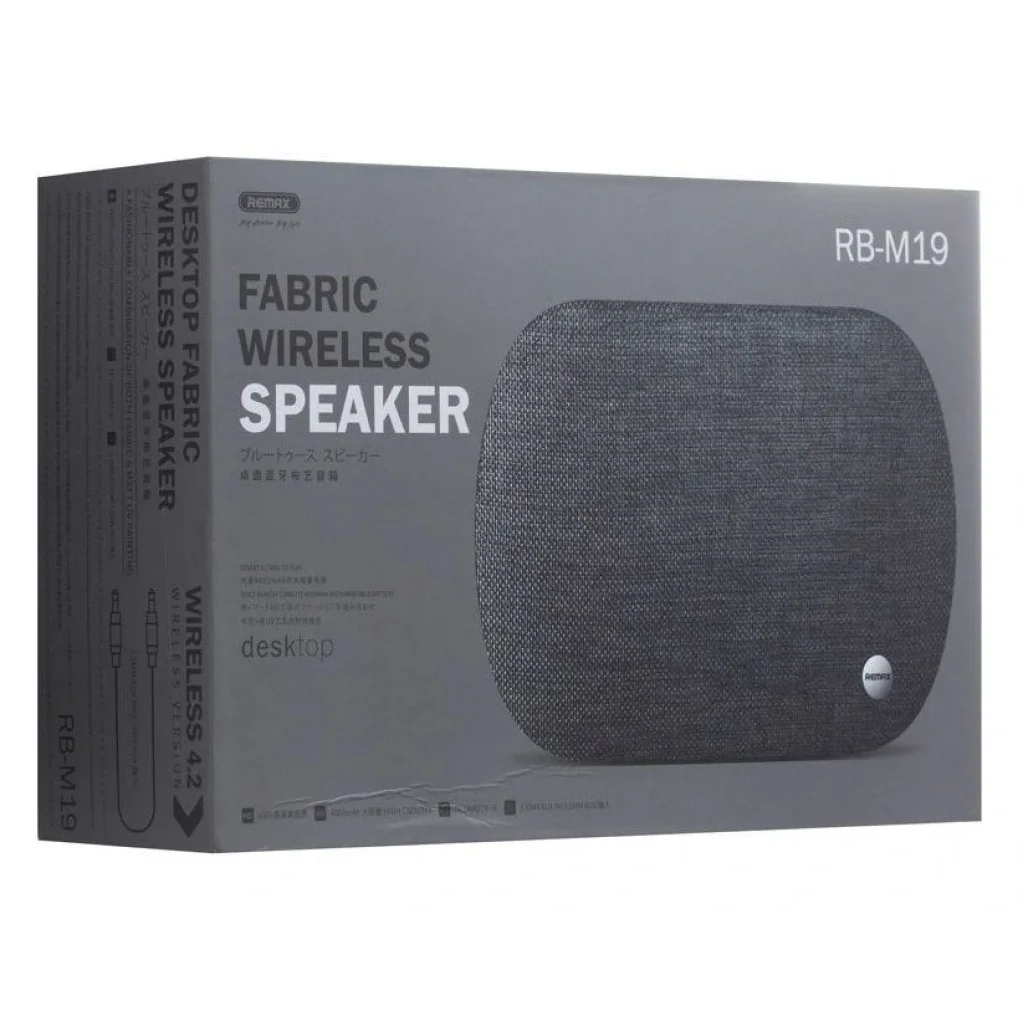 Акустична система Remax RB-M19 Black (6954851287490) UA