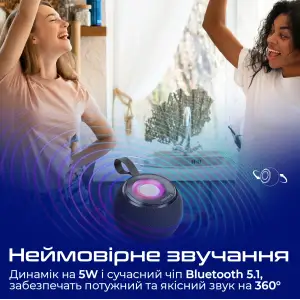 Акустична система Promate Juggler Black, juggler.black UA