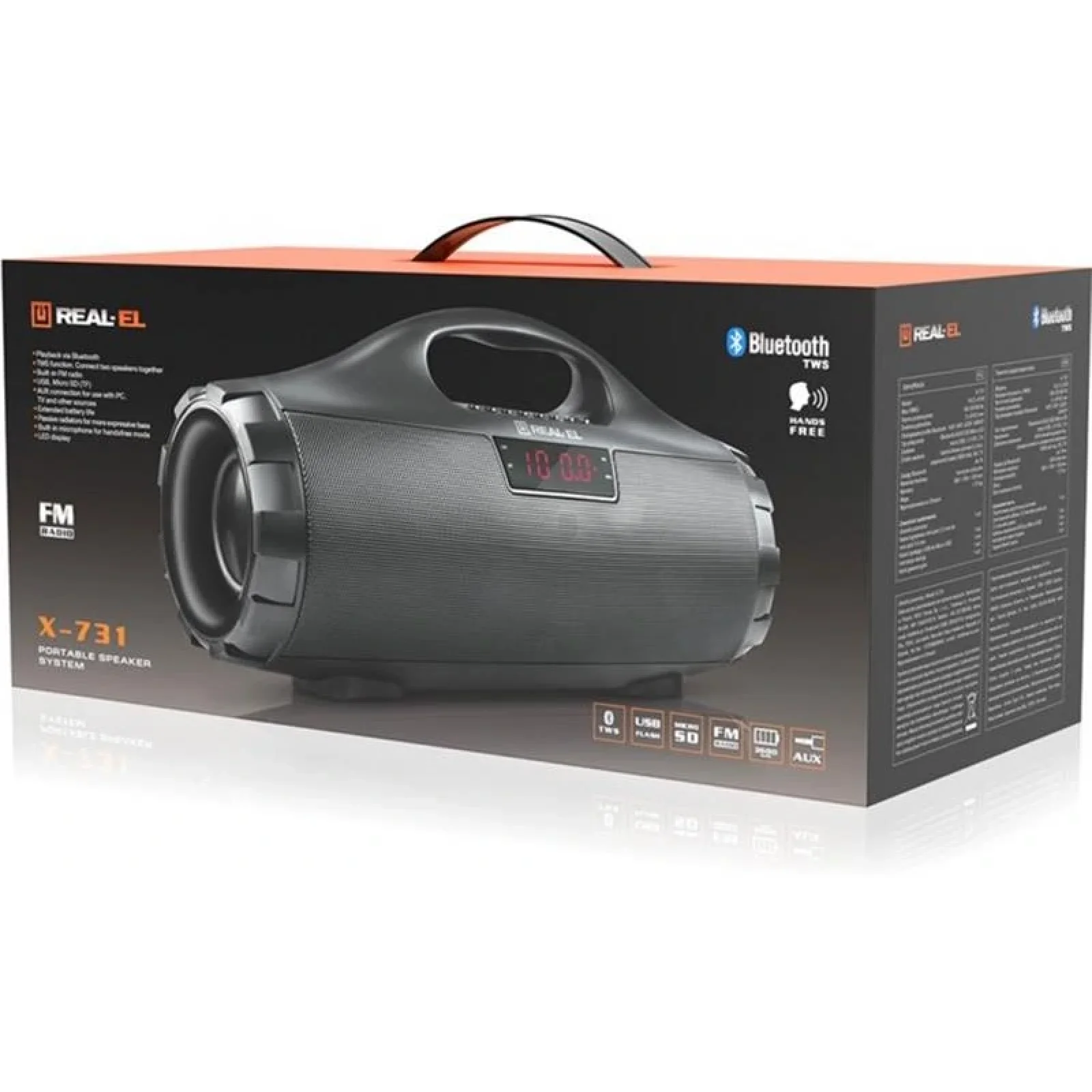Акустична система REAL-EL X-731 Black, EL121600015 UA