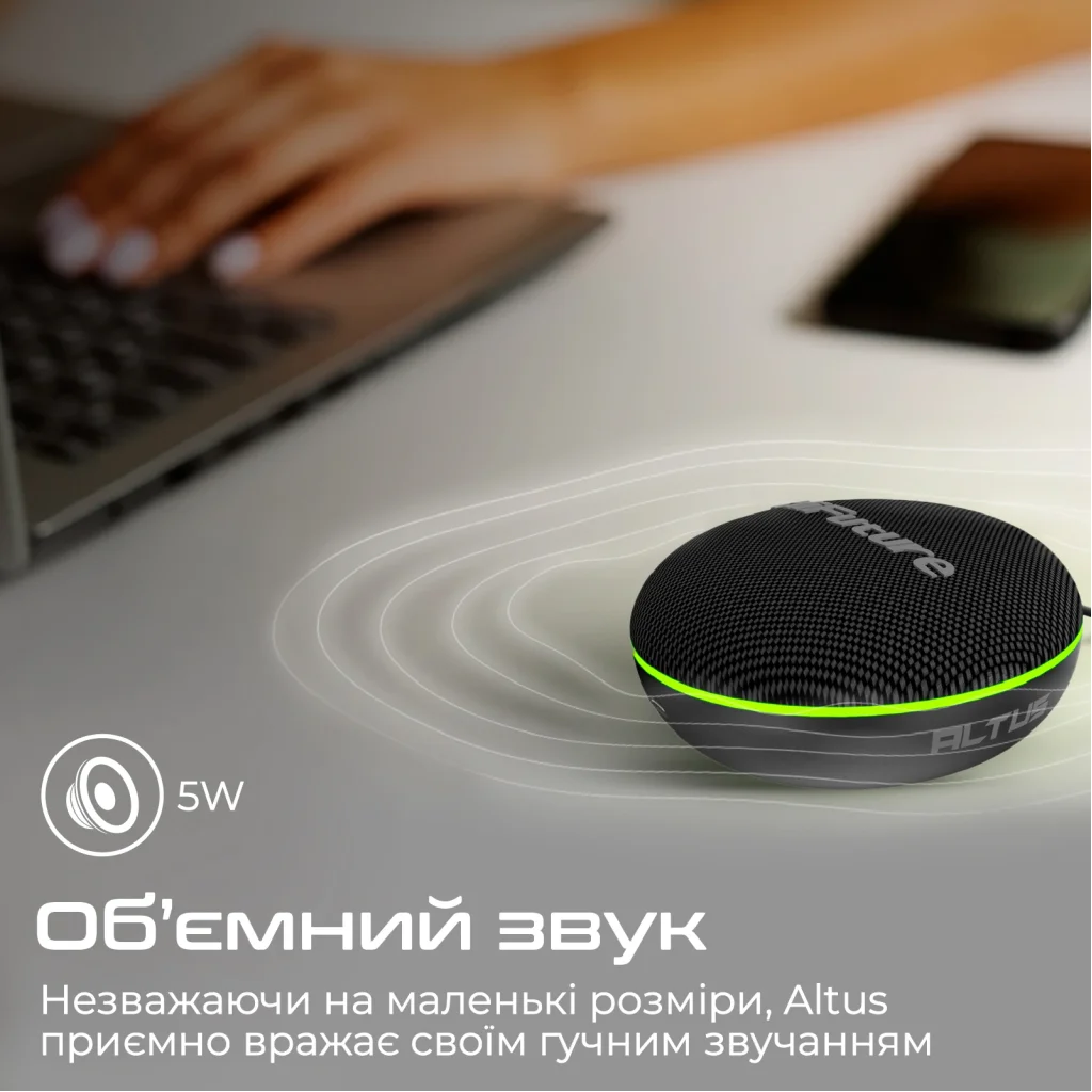 Акустична система HiFuture Altus 5W Black (altus.black) UA