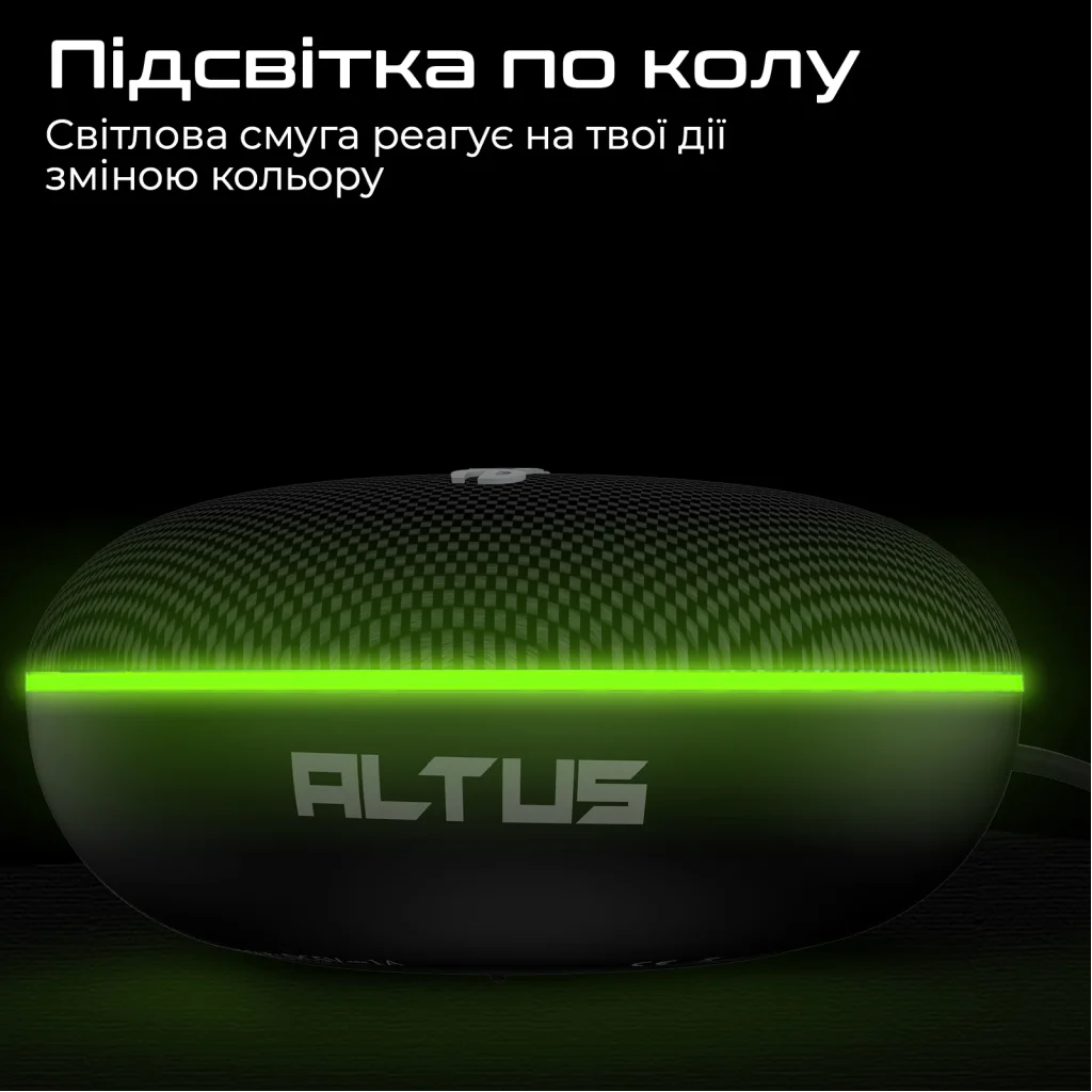 Акустична система HiFuture Altus 5W Black (altus.black) UA