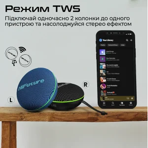 Акустична система HiFuture Altus 5W Black (altus.black) UA