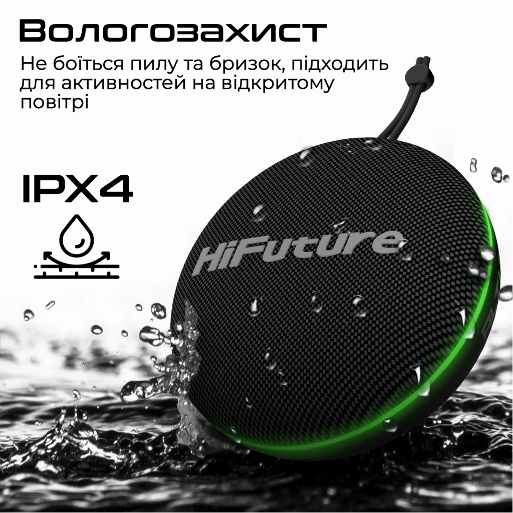 Акустична система HiFuture Altus 5W Black (altus.black) UA