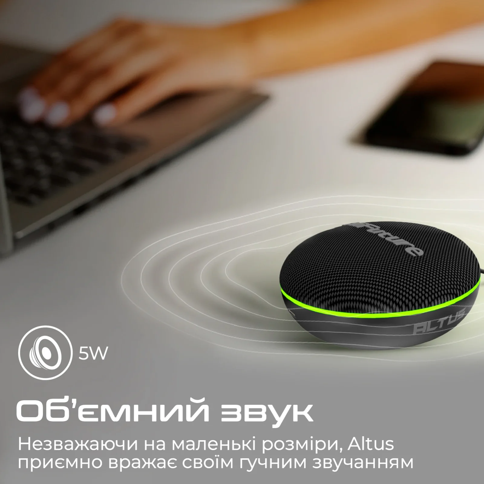 Акустична система HiFuture Altus 5W Blue (altus.blue) UA