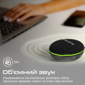 Акустична система HiFuture Altus 5W Blue (altus.blue) UA
