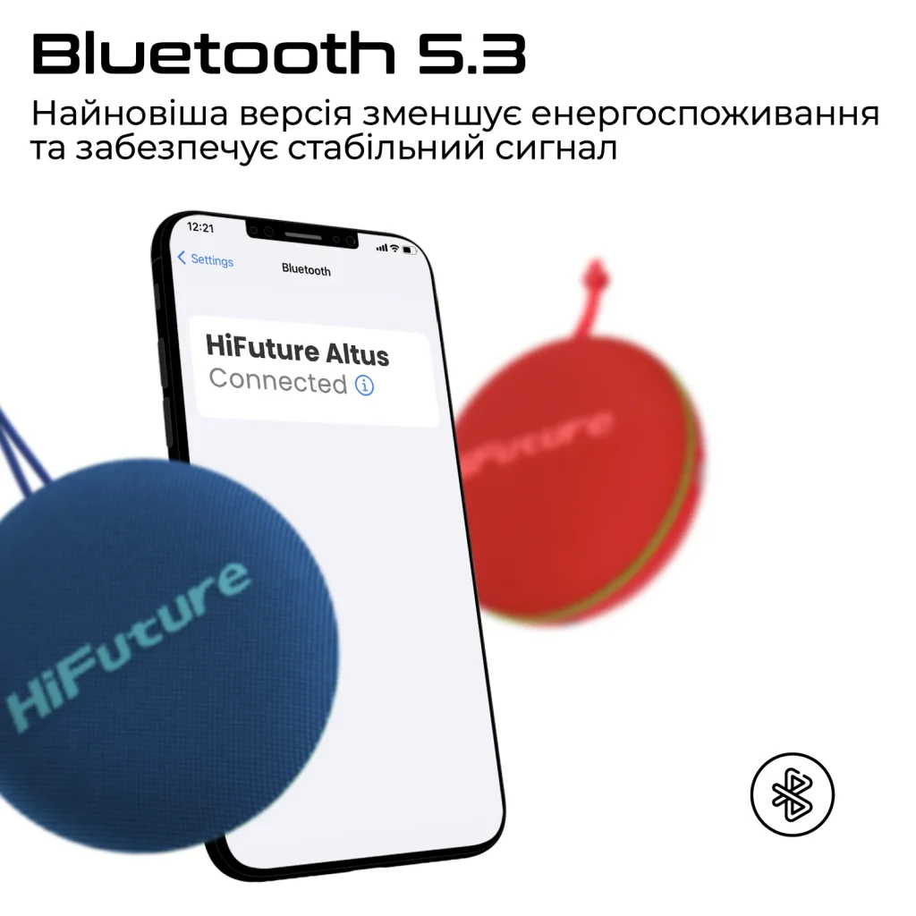 Акустична система HiFuture Altus 5W Blue (altus.blue) UA