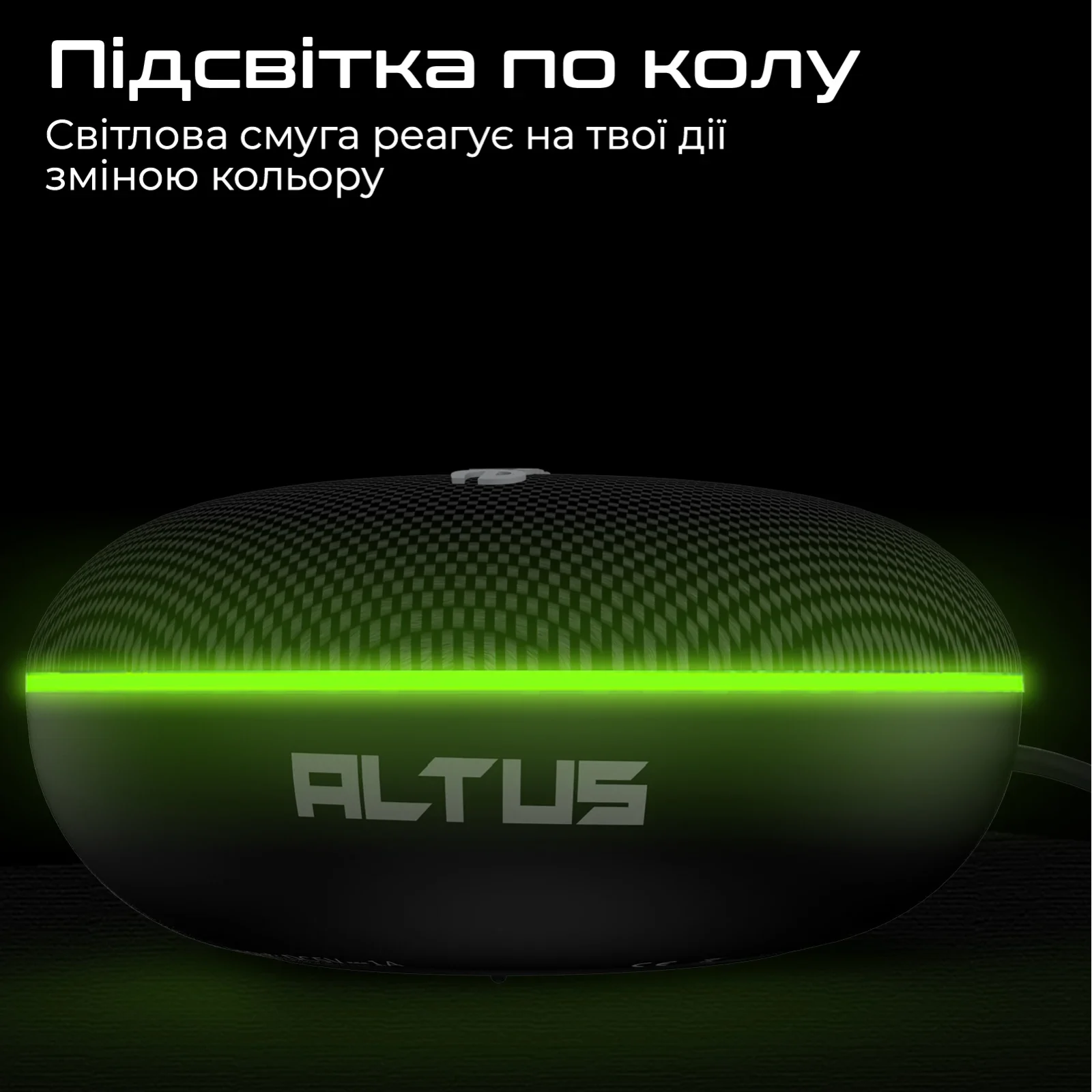 Акустична система HiFuture Altus 5W Blue (altus.blue) UA