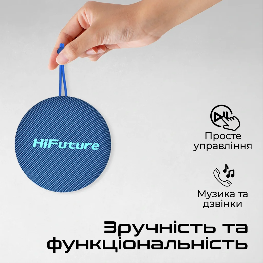 Акустична система HiFuture Altus 5W Blue (altus.blue) UA