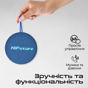 Акустична система HiFuture Altus 5W Blue (altus.blue) UA