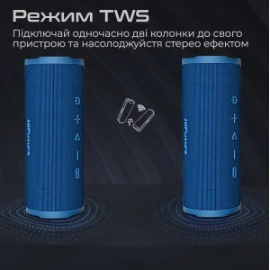 Акустическая система HiFuture Ripple 30W Red (ripple.red.) UA